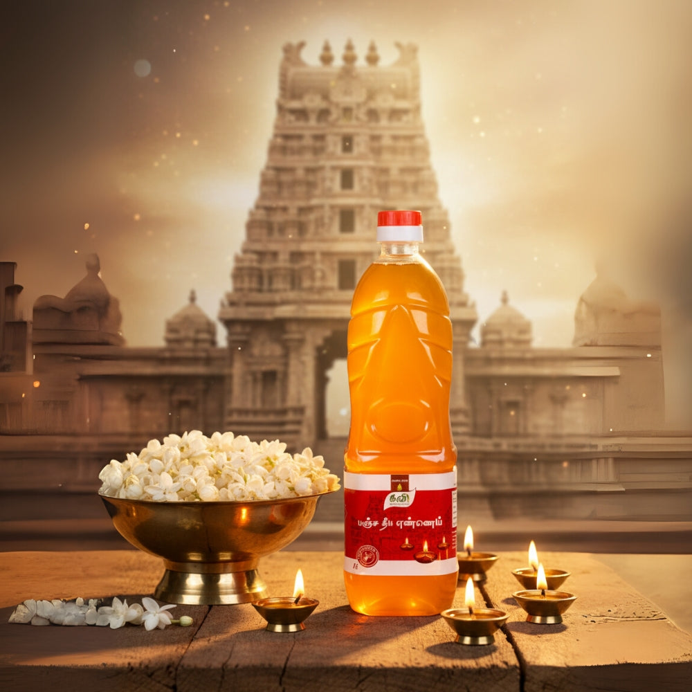 Lamp Oil 1000ML