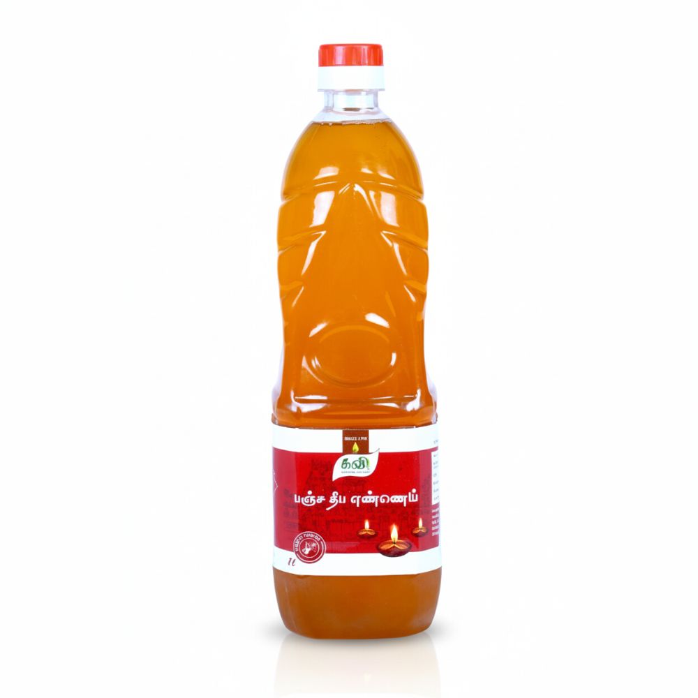 Lamp Oil 1000ML