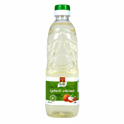 Coconut Oil 1000ML