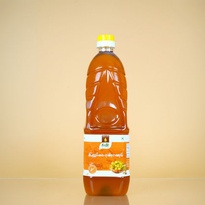 Mahu Oil 1 Ltr